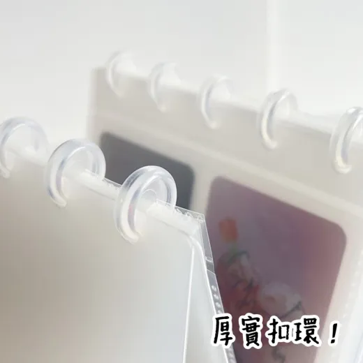 tw-11134207-7rash-m4eudpkqe525f2@resize_w900_nl