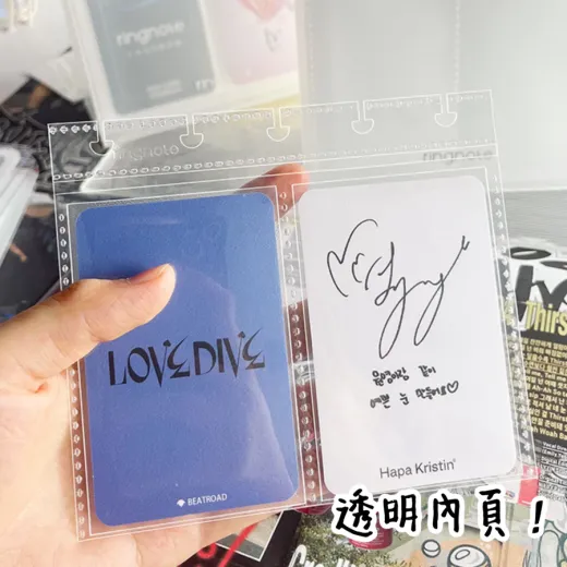 tw-11134207-7rask-m4eudpni8obhba@resize_w900_nl