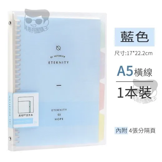 sg-11134201-7rcen-lr87mh67h52odf@resize_w900_nl