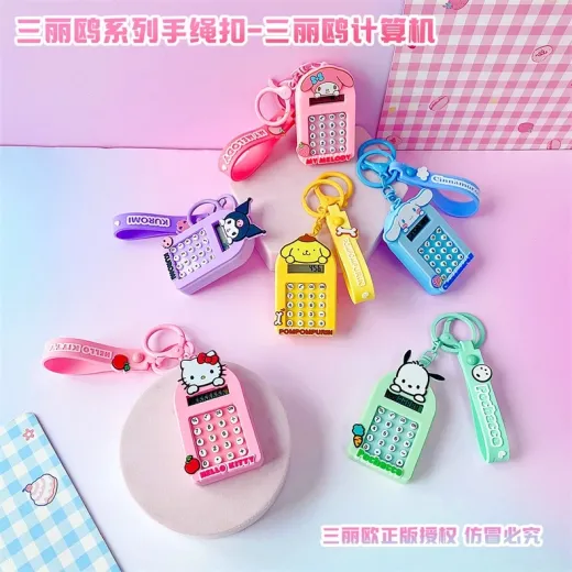 tw-11134207-7r98r-lyto86r7b50e6b