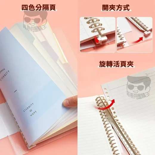 sg-11134201-7rccj-lr87mgciokp117