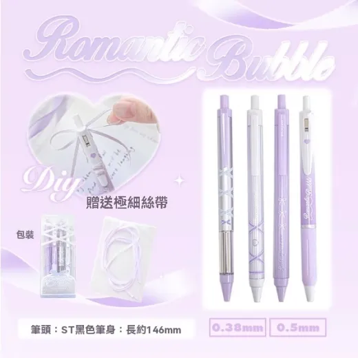 tw-11134207-7rbk8-m81q2vadfh2xe5