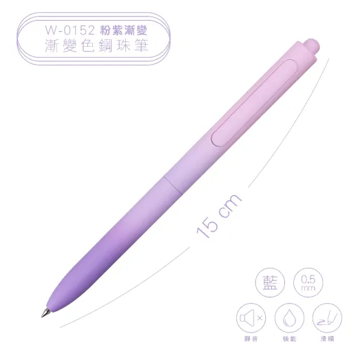 tw-11134207-7rasb-m5wkbxxoxnyu13