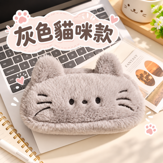 灰色貓咪款療癒桌面文具照