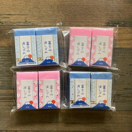 富士山橡皮擦 藍/粉