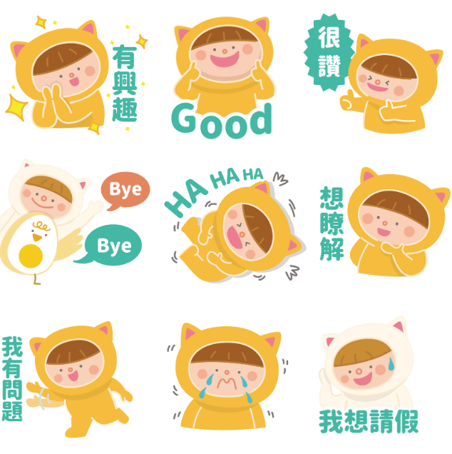 晨間生物LINE貼圖 .ᐟ.ᐟ  超值超多張>ᴗ<