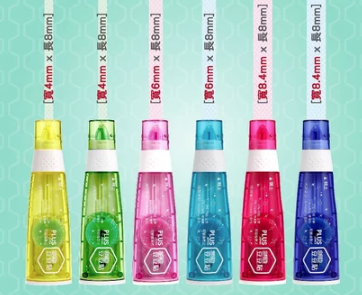 超方便.ᐟ.ᐟ 黏東西不沾手  PLUS雙面膠帶豆豆貼