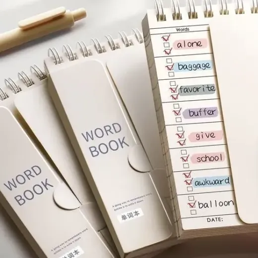 超質感!單字記憶本