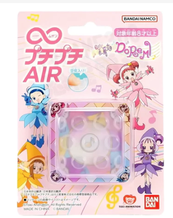 無限氣泡紙 AIR (doremi版本)