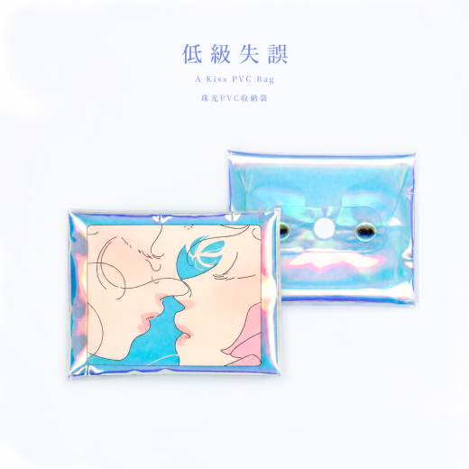 SAITEMISS 低級失誤 A Kiss PVC Bag