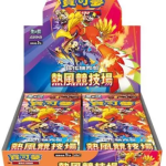 螢幕擷取畫面 2025-05-02 152653