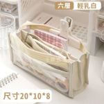 螢幕擷取畫面 2025-08-02 152439