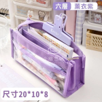 螢幕擷取畫面 2025-08-02 152455