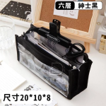 螢幕擷取畫面 2025-08-02 152431