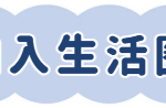 螢幕擷取畫面 2025-08-08 101143