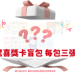 螢幕擷取畫面 2025-08-16 104950