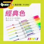 tw-11134207-7r991-lwqsj939o1f423