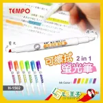 tw-11134207-7r98y-lwsa1caoby9c04