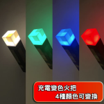 螢幕擷取畫面 2025-09-30 165609