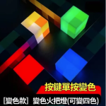 螢幕擷取畫面 2025-09-30 165536