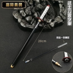 螢幕擷取畫面 2025-09-30 161735