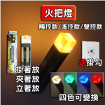 螢幕擷取畫面 2025-09-30 165603