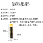 螢幕擷取畫面 2025-09-30 165719