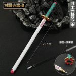 螢幕擷取畫面 2025-09-30 161725