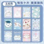 tw-11134207-7rasb-m4ecukqzvs4d5b@resize_w450_nl