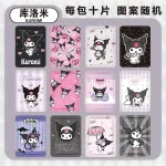 tw-11134207-7rasm-m4ecukqzudjx73@resize_w450_nl