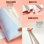 sg-11134201-7rccj-lr87mgciokp117