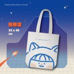 2025生日禮_產品圖_帆布袋