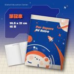 2025生日禮_產品圖_筆記本01