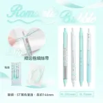 tw-11134207-7rbkd-m81q2qb4pruhe4