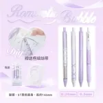 tw-11134207-7rbk8-m81q2vadfh2xe5