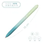 tw-11134207-7rasb-m5wk3ik4xg2e89