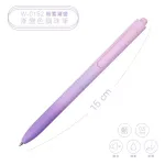 tw-11134207-7rasb-m5wkbxxoxnyu13
