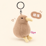 可愛奇異鳥鑰匙圈商品展示